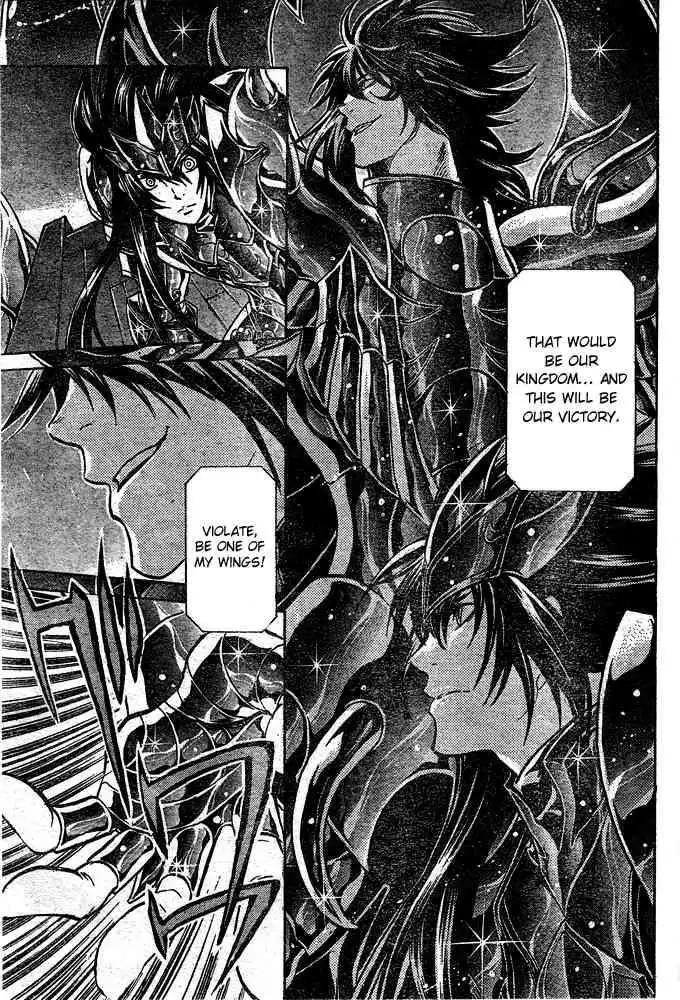 Saint Seiya - The Lost Canvas Chapter 116 7